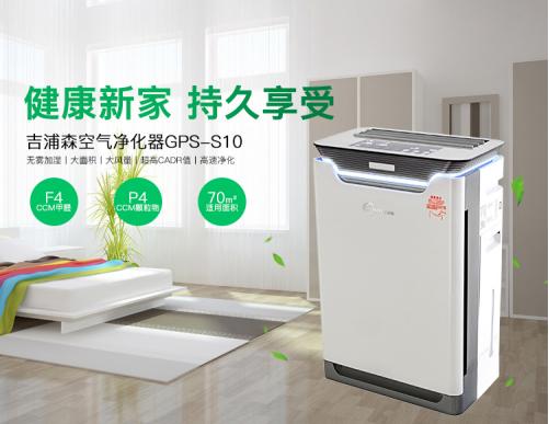 负离子空气净化器十大排名价格,老爸评测空气净化器十大排名