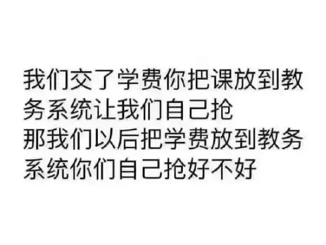 如果你发现你女朋友不是处女怎么办?