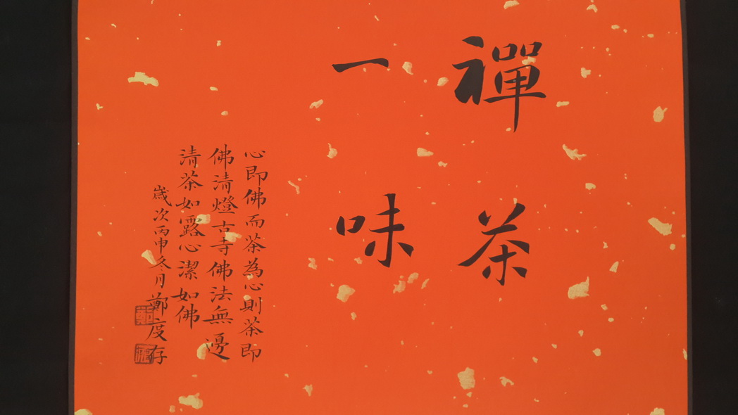 离回家脚步越来越近文案,新年的脚步越来越近的句子