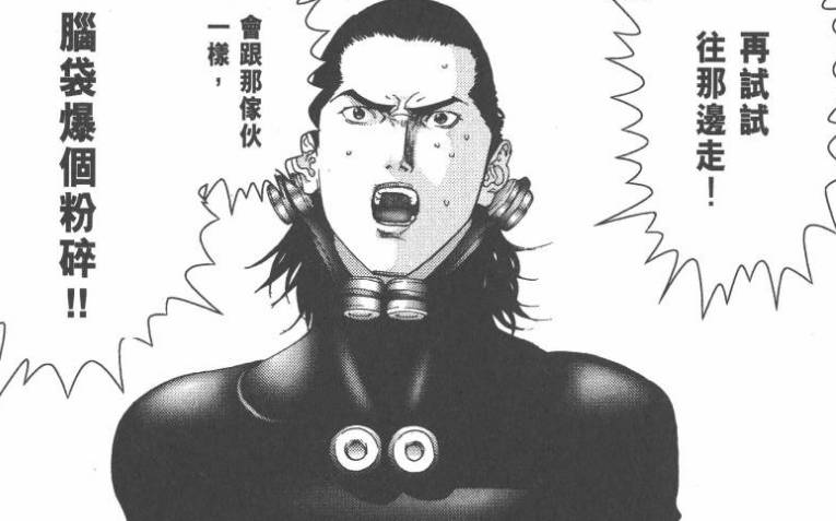 杀戮都市佛像星人强不强,杀戮都市佛像星人