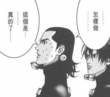 杀戮都市佛像星人强不强,杀戮都市佛像星人