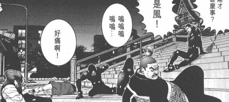 杀戮都市佛像星人强不强,杀戮都市佛像星人