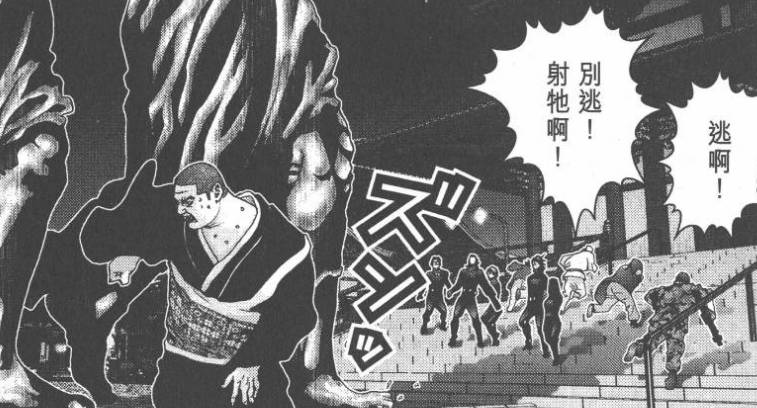 杀戮都市佛像星人强不强,杀戮都市佛像星人