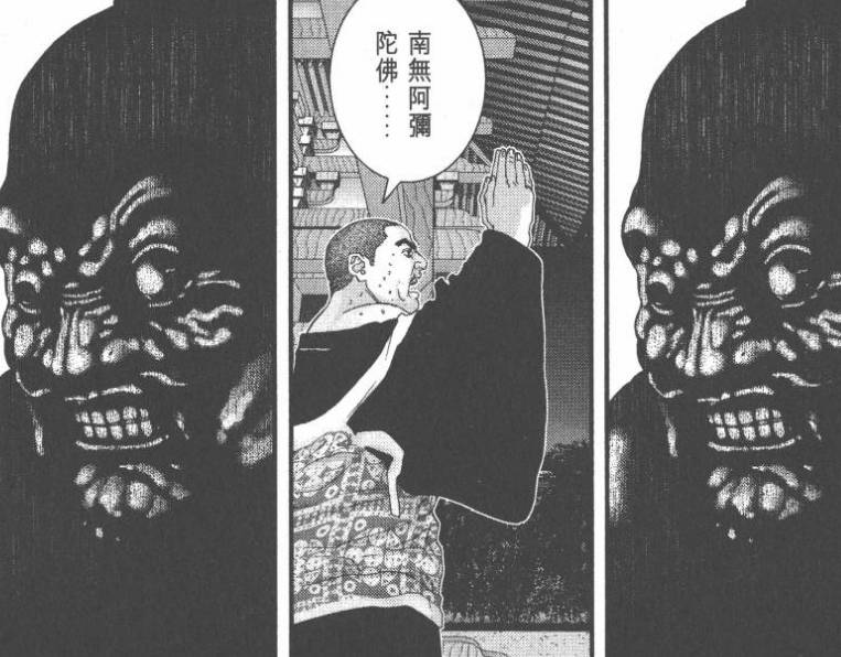 杀戮都市佛像星人强不强,杀戮都市佛像星人