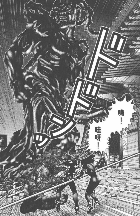 杀戮都市佛像星人强不强,杀戮都市佛像星人