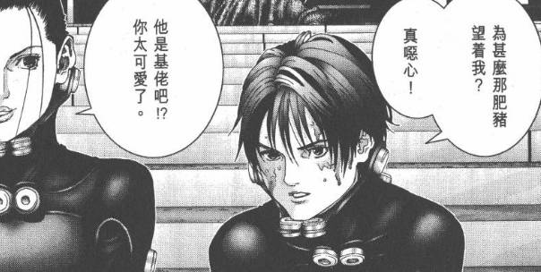 杀戮都市佛像星人强不强,杀戮都市佛像星人