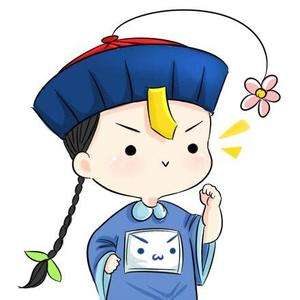 此物被视为鲁班遗物，木匠拿它断案，道士拿它捉鬼