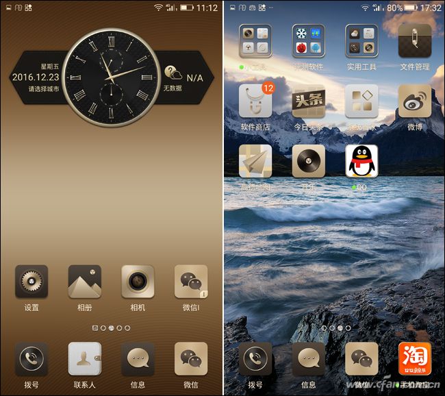 金立6999元,499元的金立手机2012年