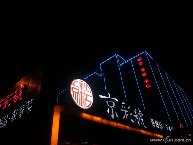 金立m2017怎么样值得购买吗,金立手机m2017有什么缺点呢