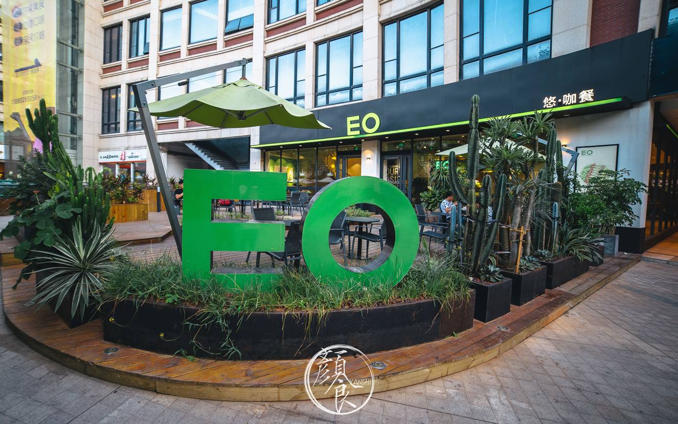 鍘﹂棬eo,eo杞婚娌欐媺鍋ュ悍椁愪竾绉戝簵鍘﹂棬