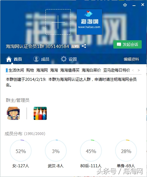 小白必须要看的海淘转运攻略,海淘转运公司怎么转运