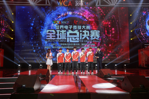 ME成功抗韩！WE青训队全华班显奇效