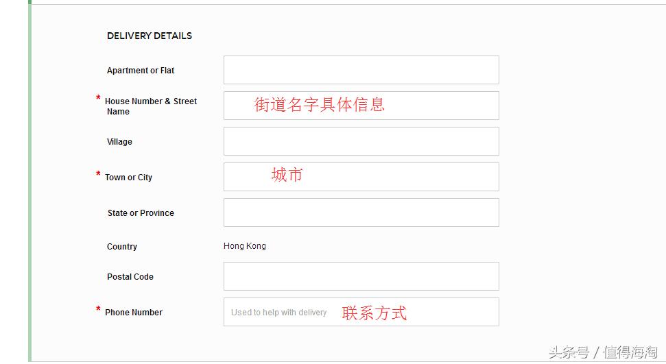 next香港官网如何下单,香港next官网直邮