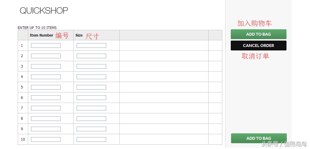 next香港官网如何下单,香港next官网直邮