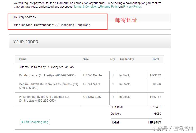 next香港官网如何下单,香港next官网直邮