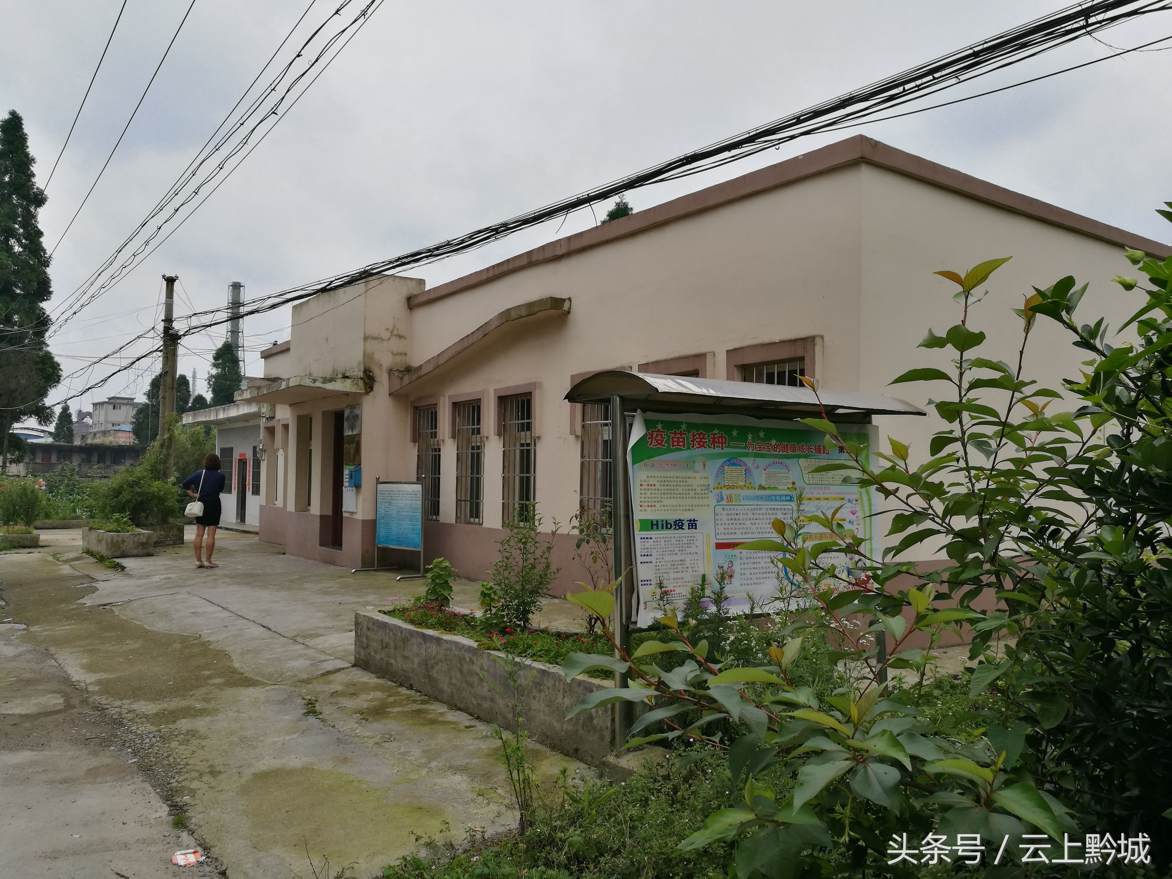 贵州治疗高位瘫痪土医生,贵州治疗癌症的土医生