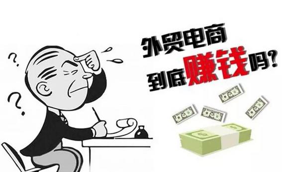 为什么开个淘宝店铺要交税 (淘宝店铺成熟后需要交税吗)