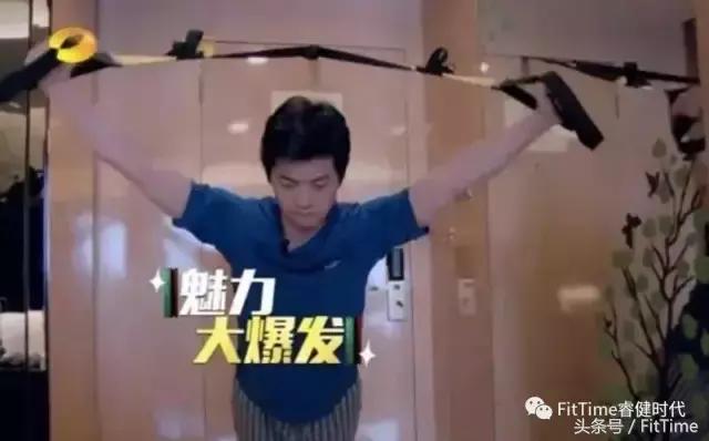 trx健身动作教程,明星都在练什么