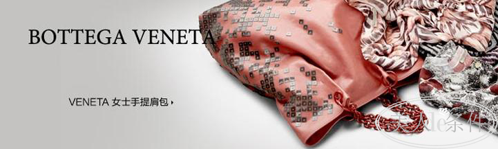 你不会也把Hermes念成喝er马嘶吧？