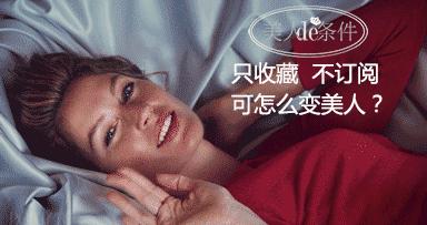 你不会也把Hermes念成喝er马嘶吧？