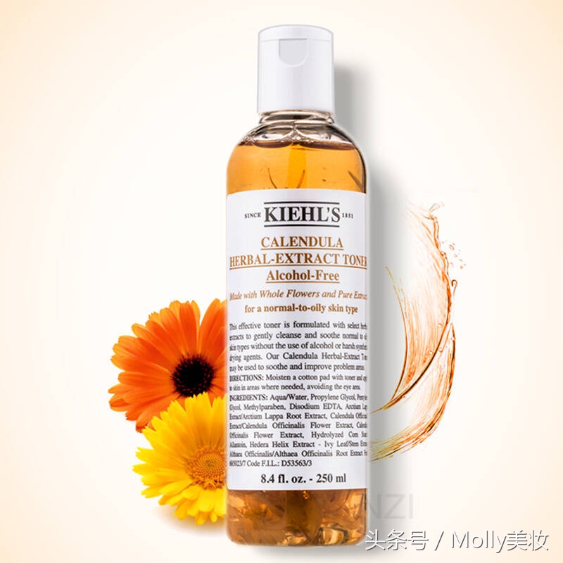 适合痘痘混油皮的护肤水,闭口痘痘大油田太糟心