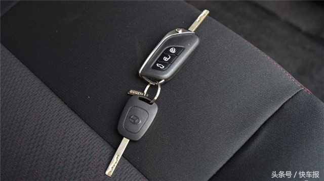 最多功能的车钥匙,最智能的车钥匙原厂