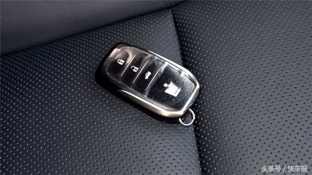最多功能的车钥匙,最智能的车钥匙原厂