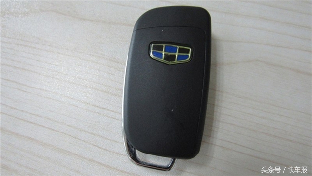 最多功能的车钥匙,最智能的车钥匙原厂