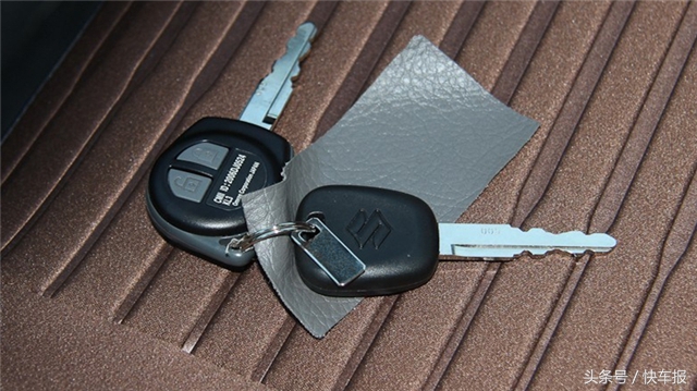 最多功能的车钥匙,最智能的车钥匙原厂