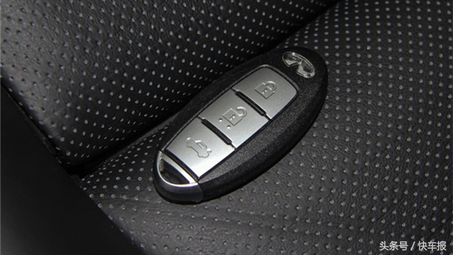 最多功能的车钥匙,最智能的车钥匙原厂