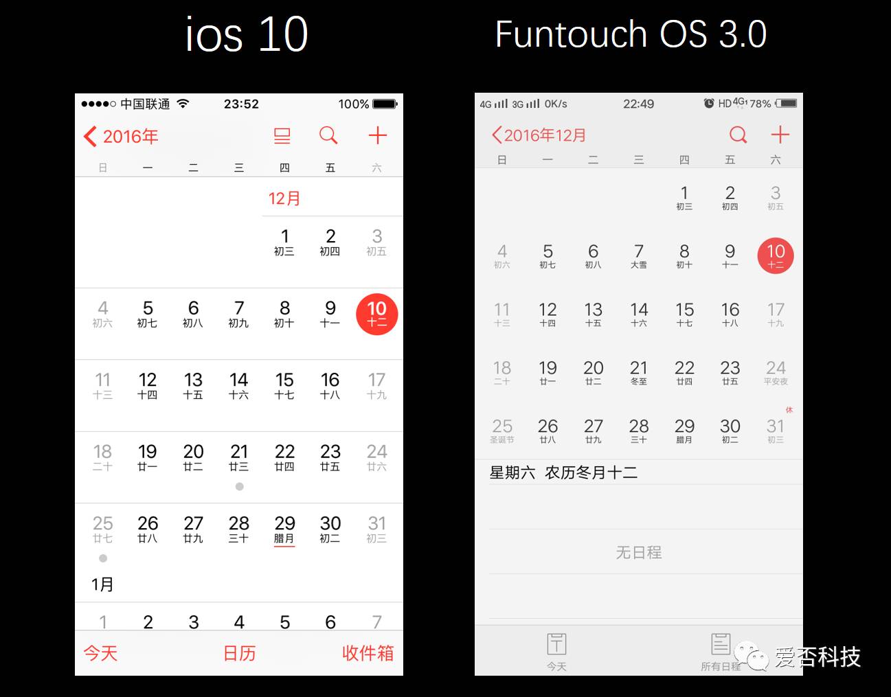 vivox9体验评测,vivox9评测视频