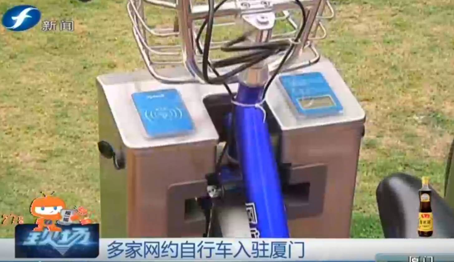 网约车绕圈厦门最新消息,网约车市场稳步前进