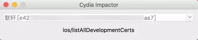 ios10.2.1能不能完美越狱,10.1越狱cydia闪退