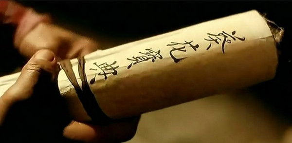 寰俊杩愯惀瑙勫垯,寰俊瑙嗛鍙风殑杩愯惀瑙勫垯