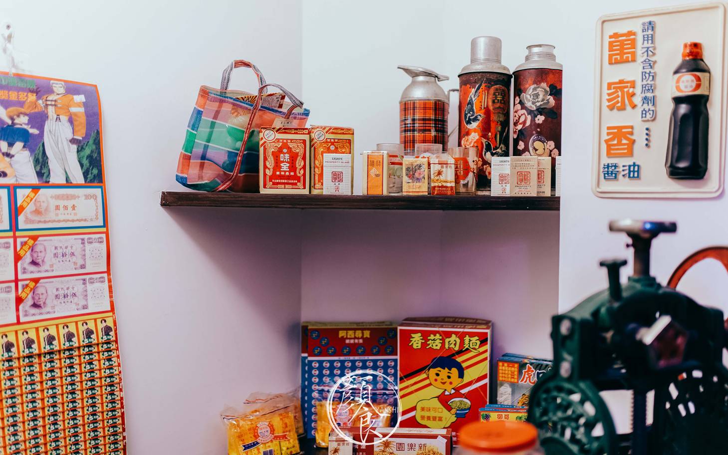 厦门｜春娇一刻值千金，隔了岁月再相逢干了这碗姜母鸭汤！