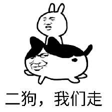 原来做“鸡”真的没那么的羞涩！