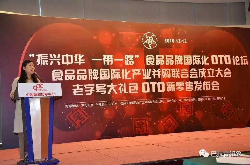 贵州雷公山红米,贵州高山红米