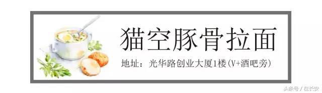 西安圣诞好看又好吃的餐厅,西安圣诞节情侣餐厅