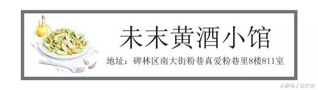西安圣诞好看又好吃的餐厅,西安圣诞节情侣餐厅