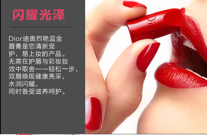 新款唇膏推荐排行榜前十名,推荐十款便宜好用唇膏色号