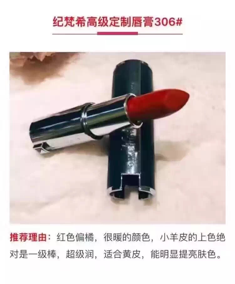 新款唇膏推荐排行榜前十名,推荐十款便宜好用唇膏色号