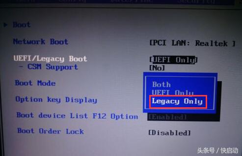 联想thinkpad进bios设置u盘启动,联想笔记本bios各项设置详细教程