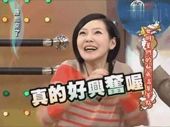 扒一扒网红美妆,扒一扒国货化妆品精品