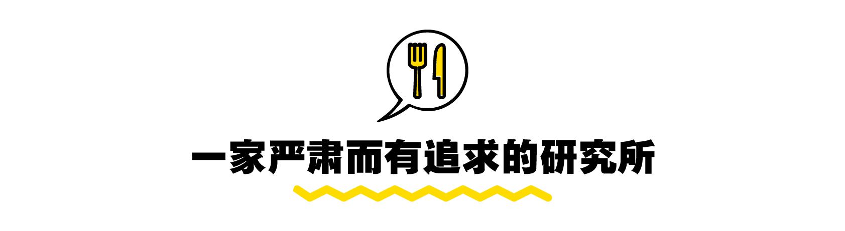香港这家传统小吃牛肉汤店,明星经常光顾的香港牛腩店