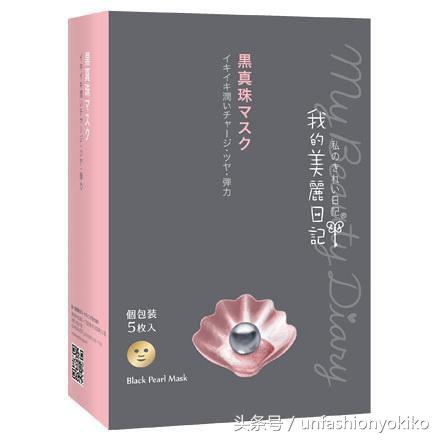 日本2018cosme大赏护肤品牌,cosme大赏护肤测评