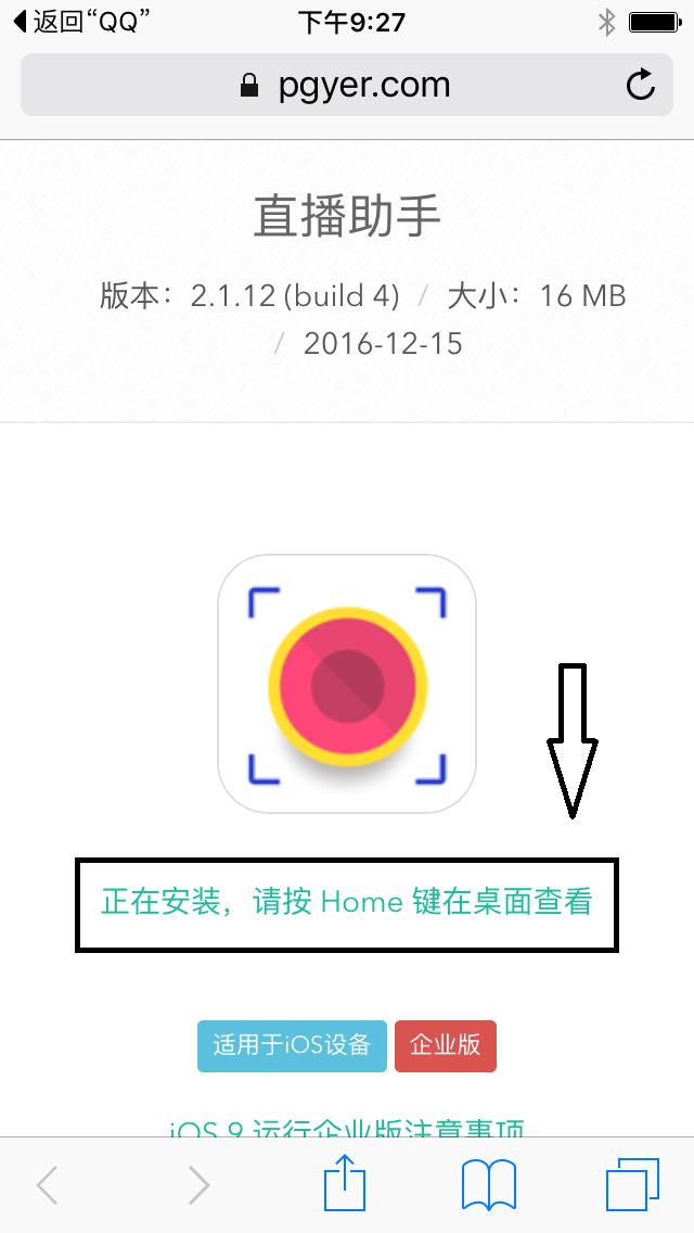 如何录制手机屏幕视频全过程,华为手机录像时怎样把屏幕关闭