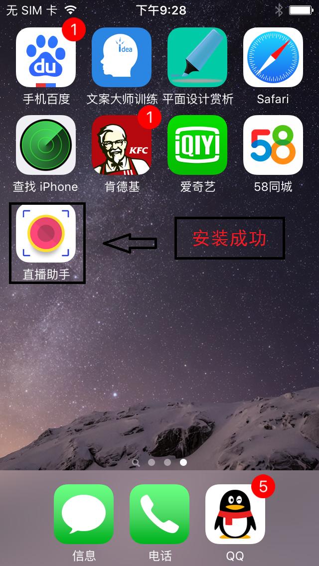 如何录制手机屏幕视频全过程,华为手机录像时怎样把屏幕关闭