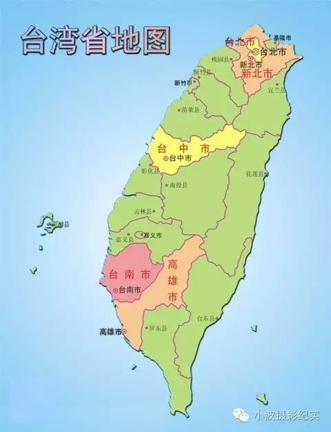 台北游记作品欣赏,台湾游记精选