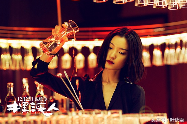 摆渡人是一部好电影吗,摆渡人第一部解读