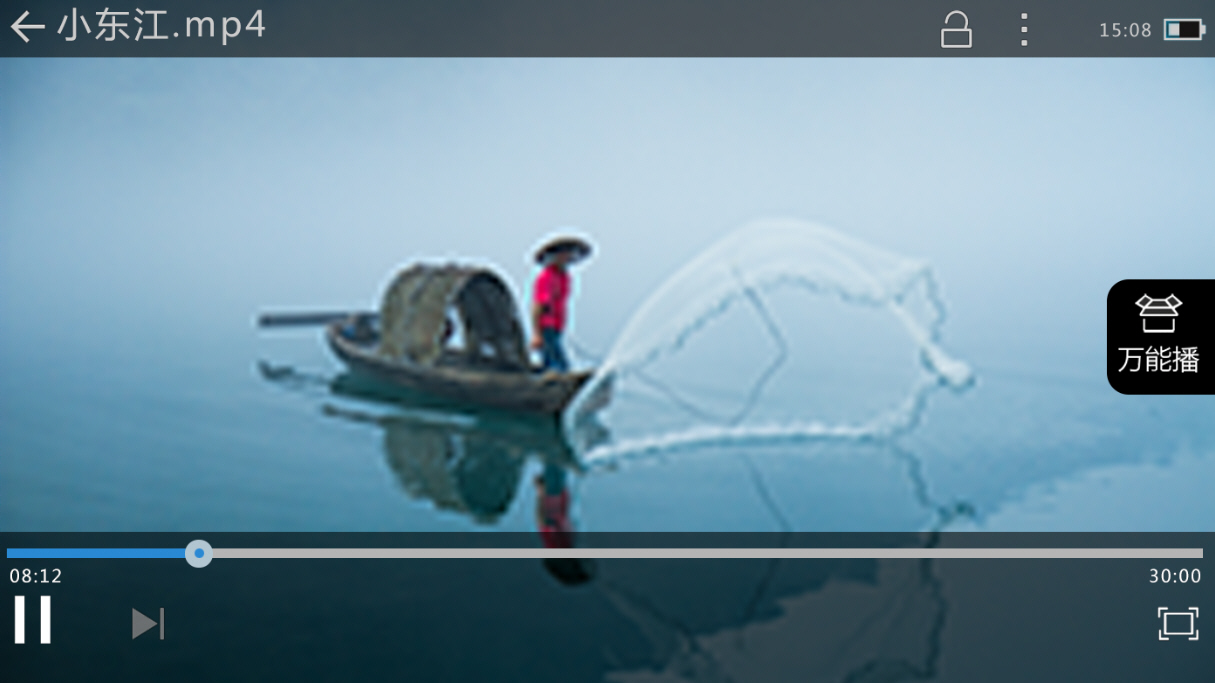 快来看,高手解密!图解手机拍摄视频的6大技巧!